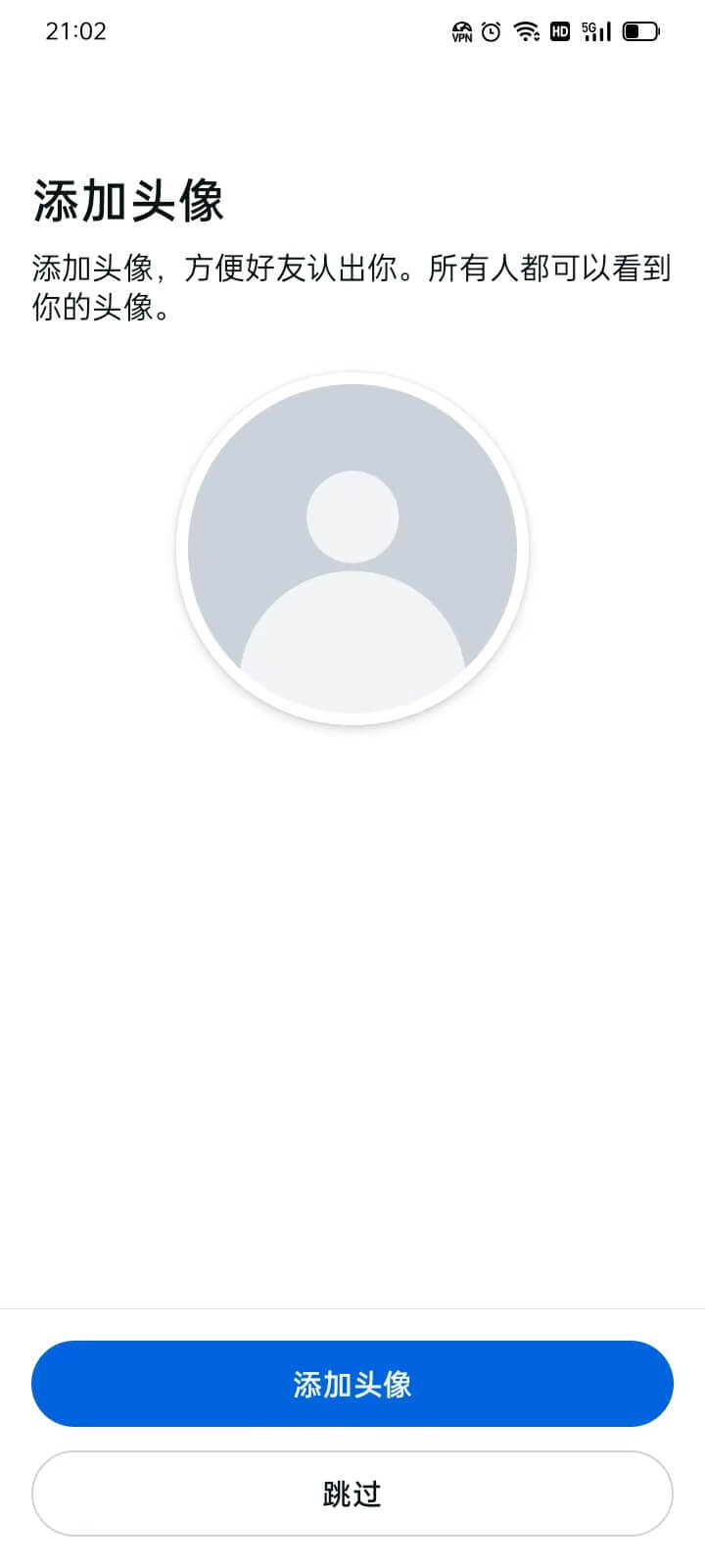 facebook帳號註冊教學（2025年fb帳號申請方法，實測有效）