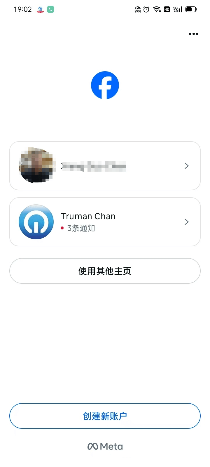 脸书app注册怎么注册