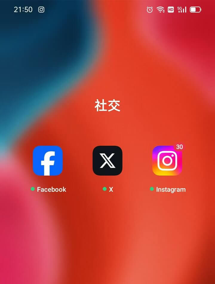 手机ins应用下载安装