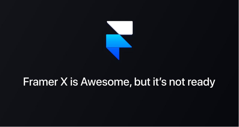 Framer的前身